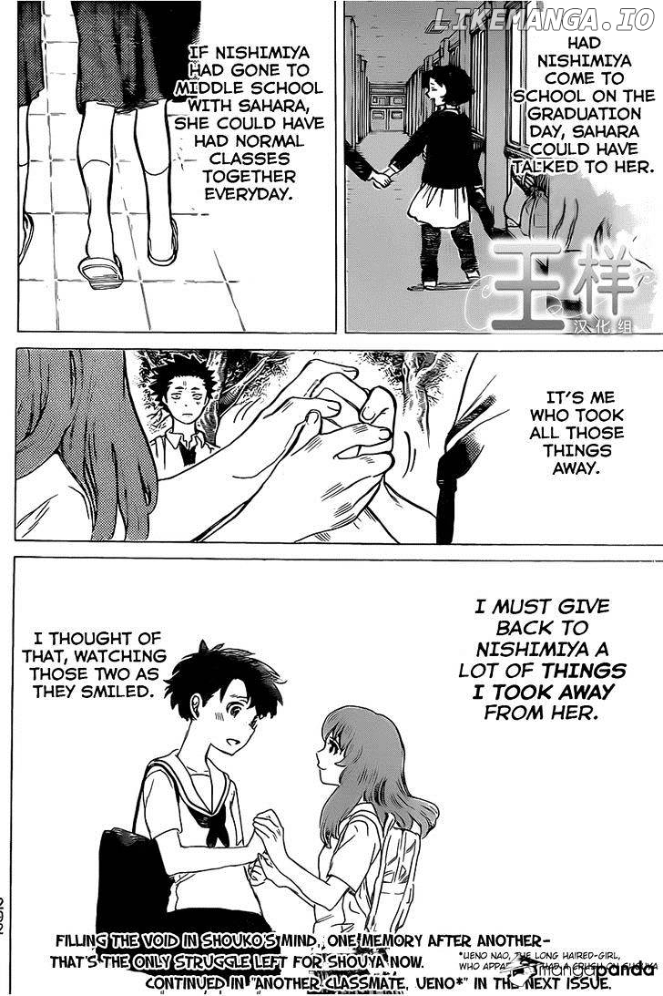 A Silent Voice, Chapter 16 image 21